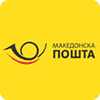 Macedonia Post