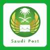 Saudi Post