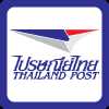 Thailand Post