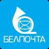 Belarus Post