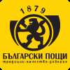 Bulgaria Post