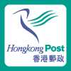 Hong Kong Post