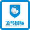 BirdSystem International Express