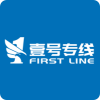 First Line