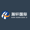 Hanxuan international express