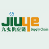 Jiuyescm Express
