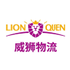 Lion Queen