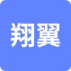 Xiangyi(翔翼国际物流)