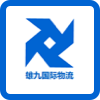 雄九供应链